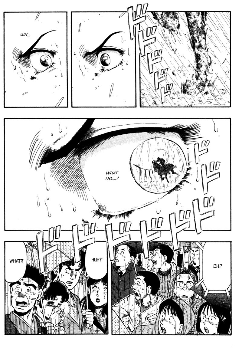 Kaze no Silpheed Chapter 85 page 11 - Chapter 85