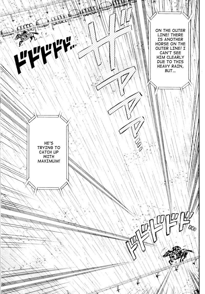 Kaze no Silpheed Chapter 85 page 13 - Chapter 85