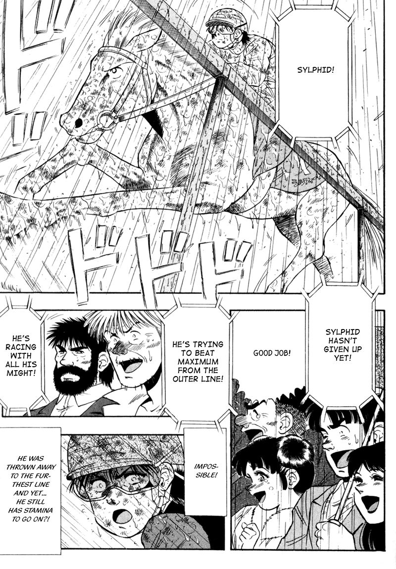 Kaze no Silpheed Chapter 85 page 15 - Chapter 85