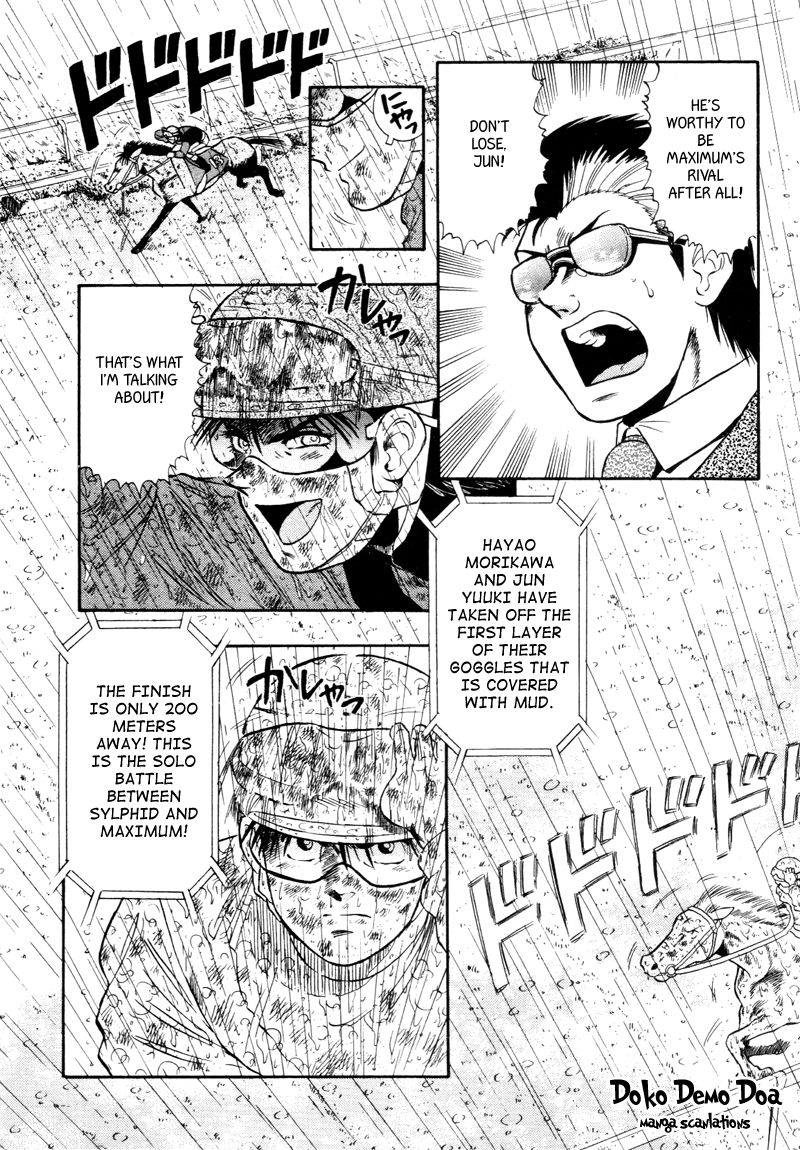 Kaze no Silpheed Chapter 85 page 18 - Chapter 85