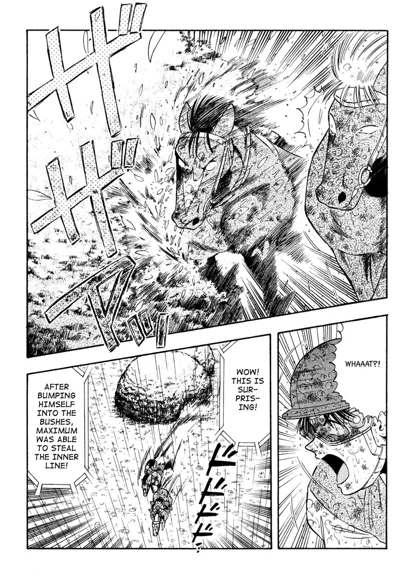 Kaze no Silpheed Chapter 85 page 6 - Chapter 85