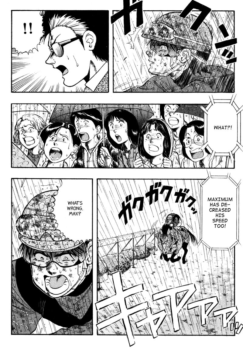 Kaze no Silpheed Chapter 86 page 11 - Chapter 86