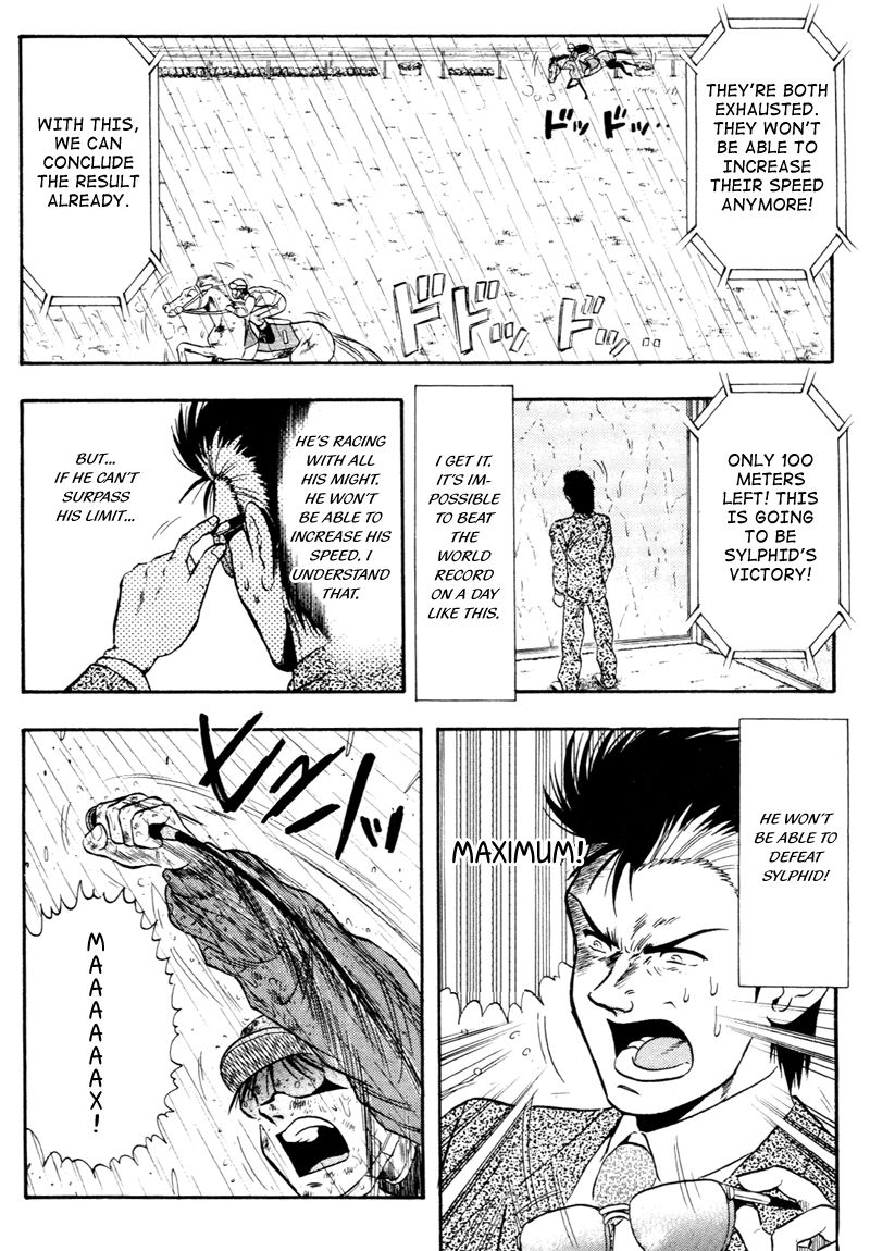 Kaze no Silpheed Chapter 86 page 13 - Chapter 86