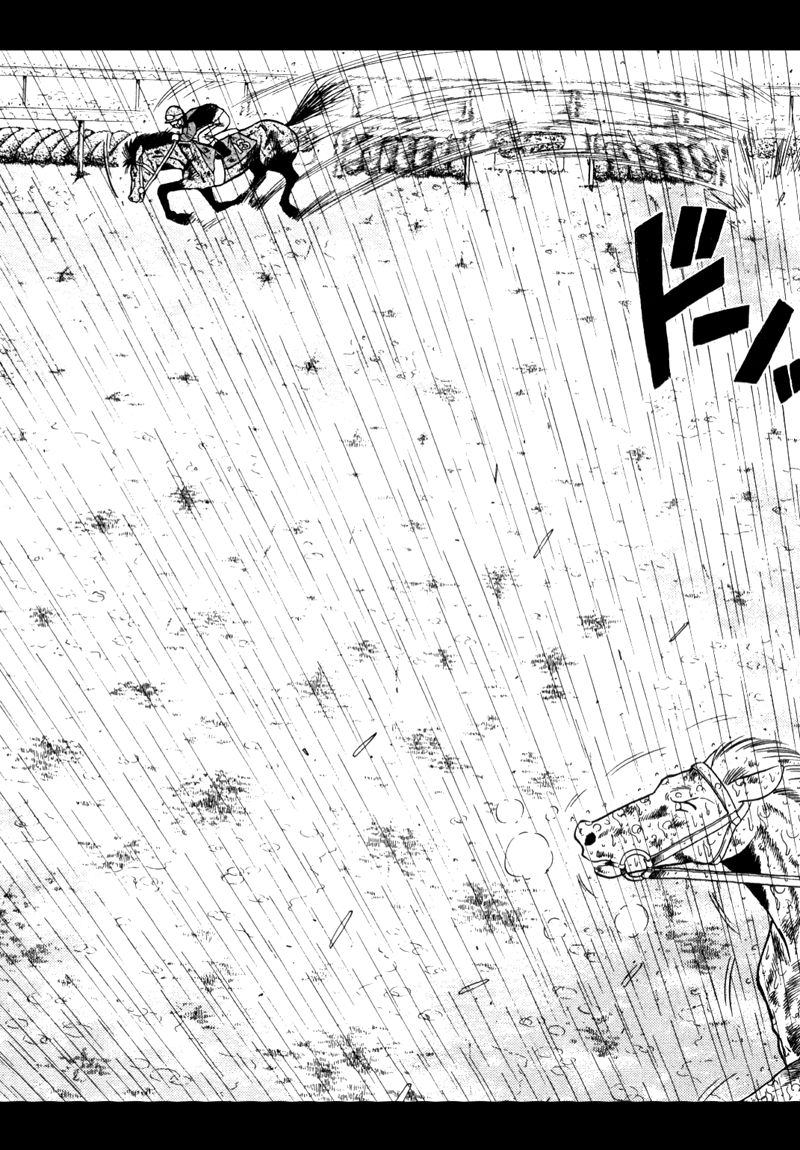 Kaze no Silpheed Chapter 86 page 15 - Chapter 86
