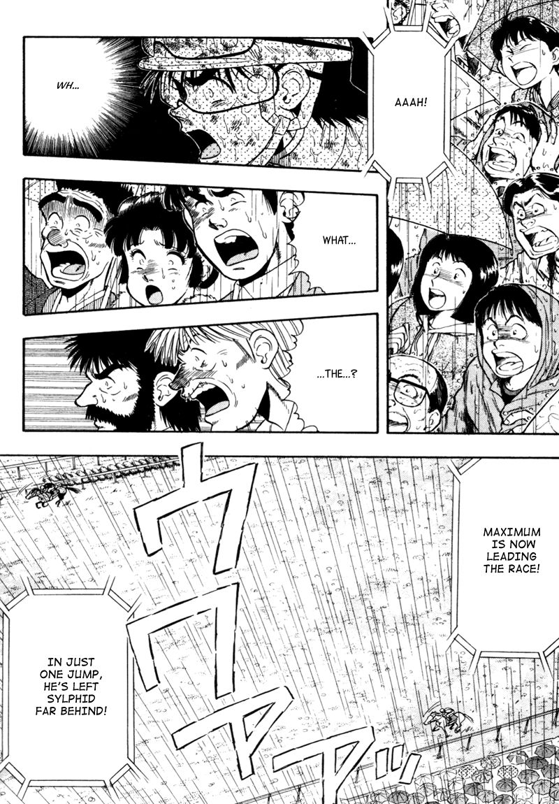 Kaze no Silpheed Chapter 86 page 16 - Chapter 86