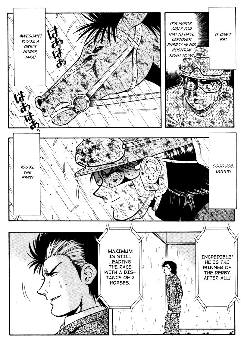 Kaze no Silpheed Chapter 86 page 17 - Chapter 86
