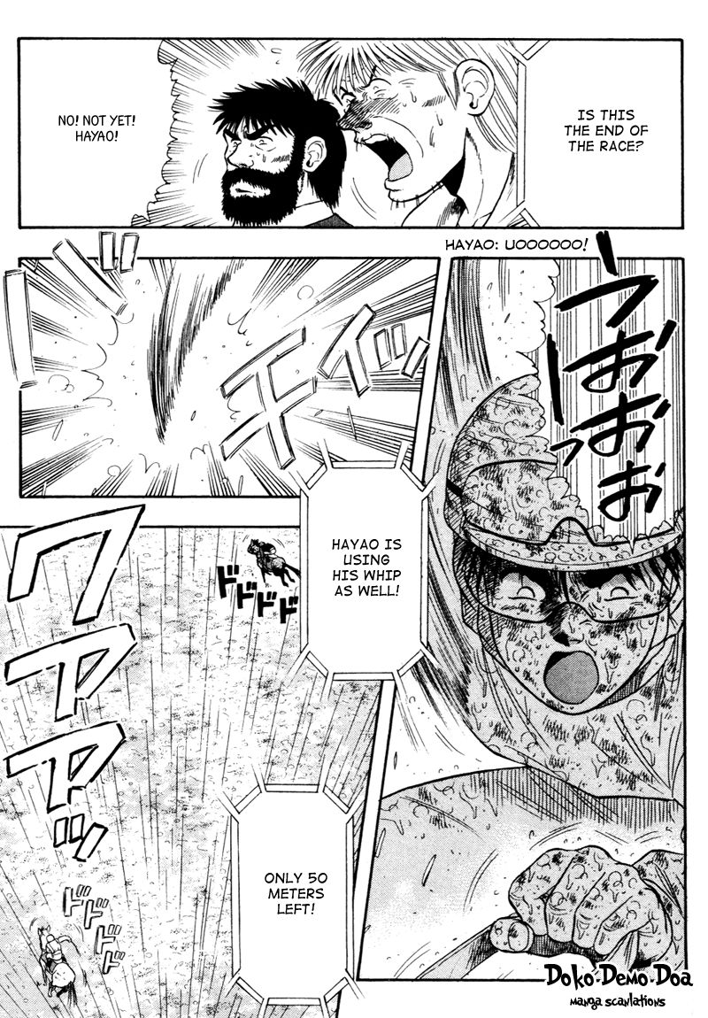 Kaze no Silpheed Chapter 86 page 18 - Chapter 86