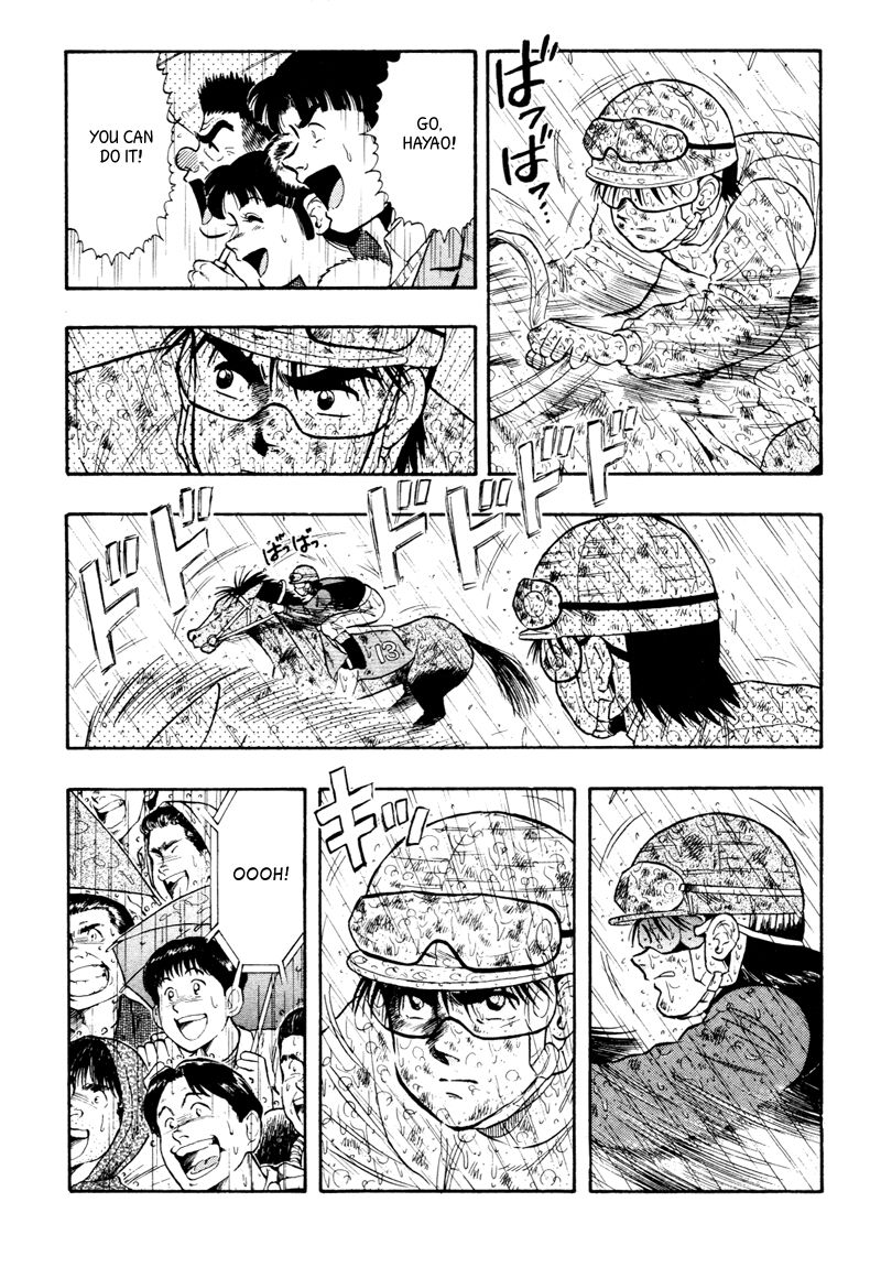 Kaze no Silpheed Chapter 86 page 5 - Chapter 86