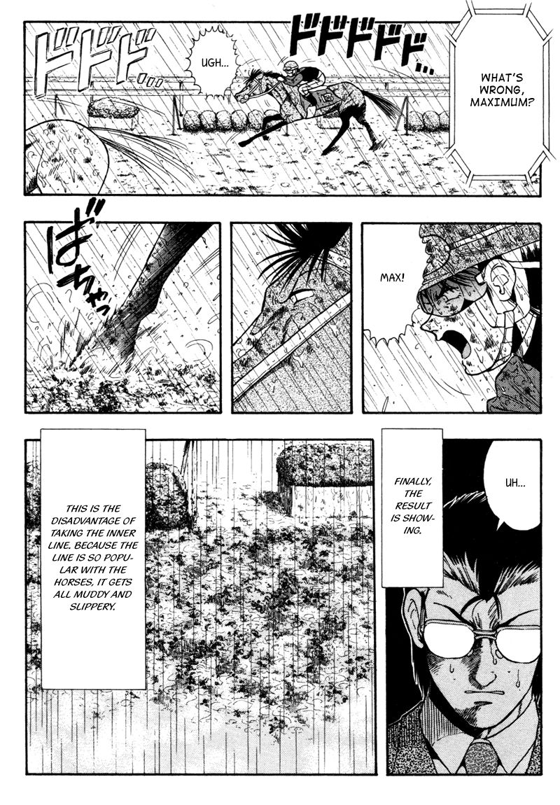 Kaze no Silpheed Chapter 86 page 7 - Chapter 86