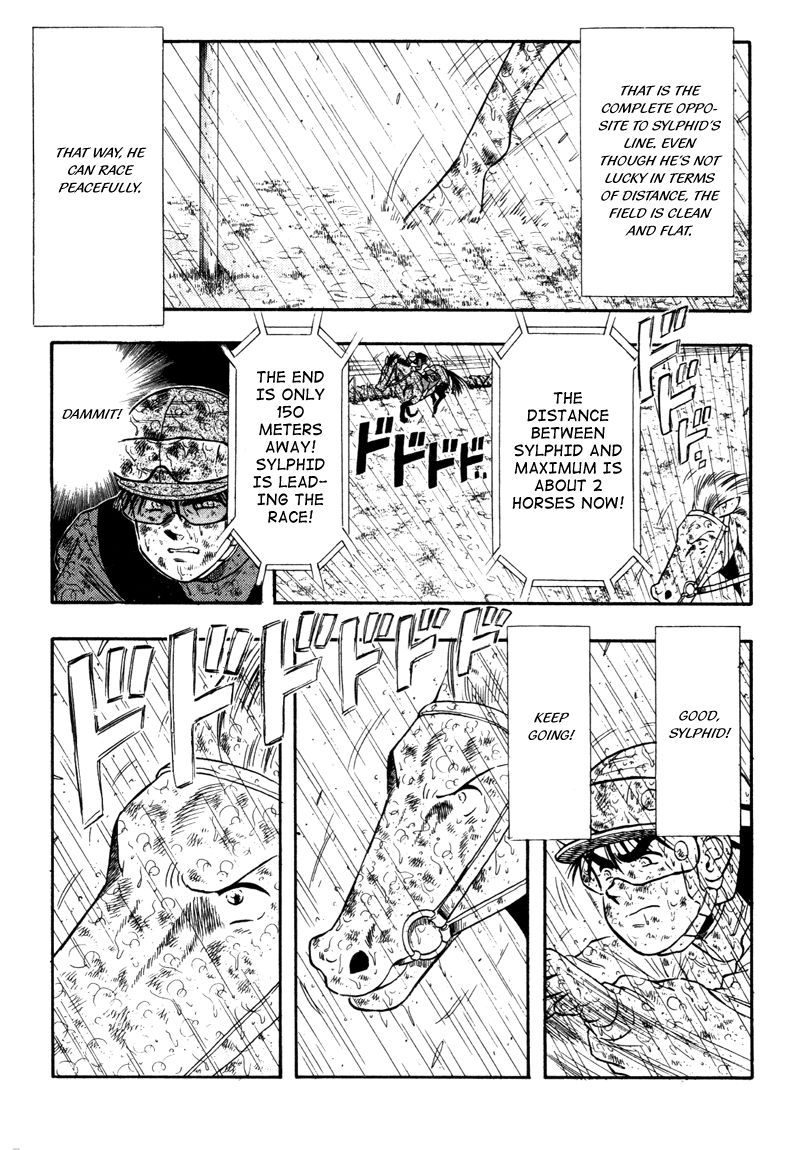 Kaze no Silpheed Chapter 86 page 8 - Chapter 86