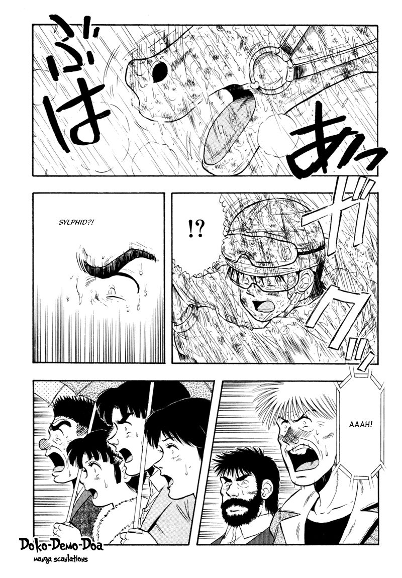 Kaze no Silpheed Chapter 86 page 9 - Chapter 86