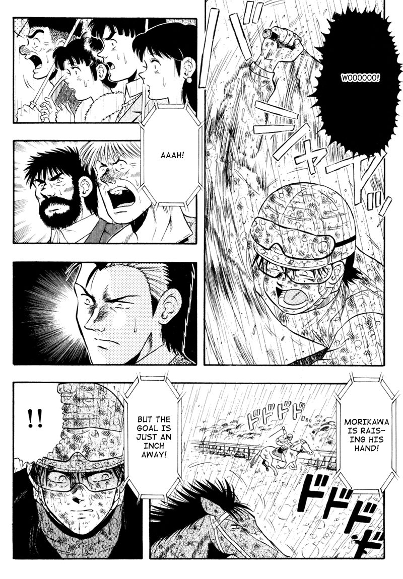 Kaze no Silpheed Chapter 87 page 10 - Chapter 87