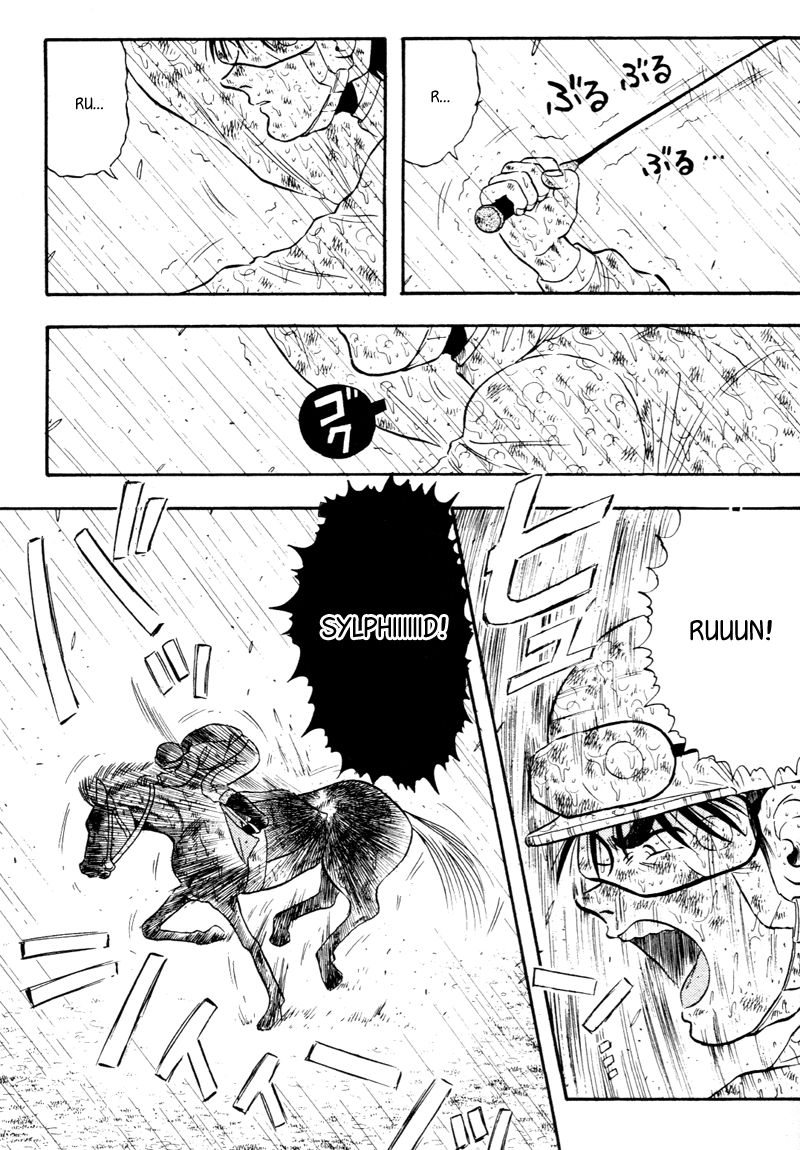 Kaze no Silpheed Chapter 87 page 11 - Chapter 87