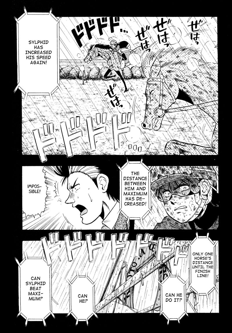 Kaze no Silpheed Chapter 87 page 13 - Chapter 87
