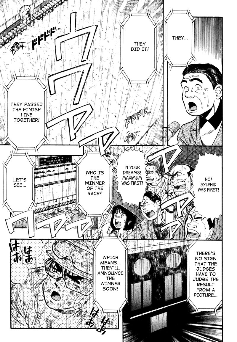 Kaze no Silpheed Chapter 87 page 16 - Chapter 87