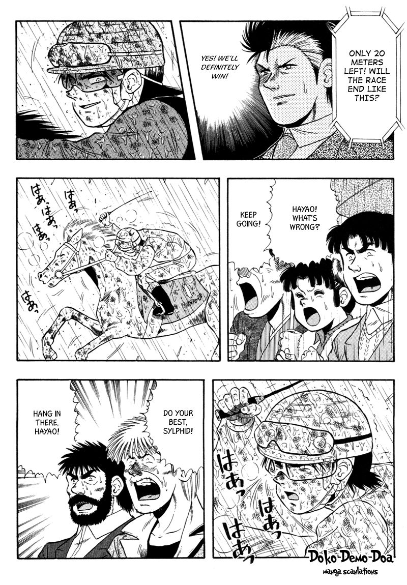 Kaze no Silpheed Chapter 87 page 4 - Chapter 87