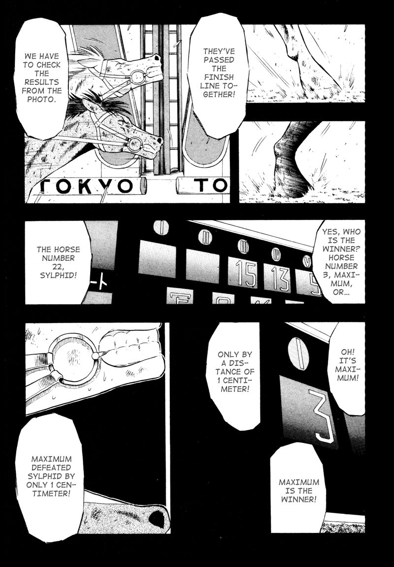 Kaze no Silpheed Chapter 87 page 7 - Chapter 87