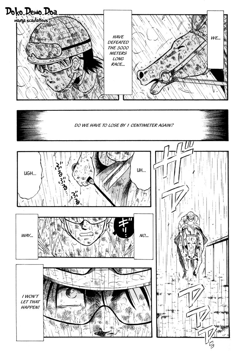 Kaze no Silpheed Chapter 87 page 9 - Chapter 87