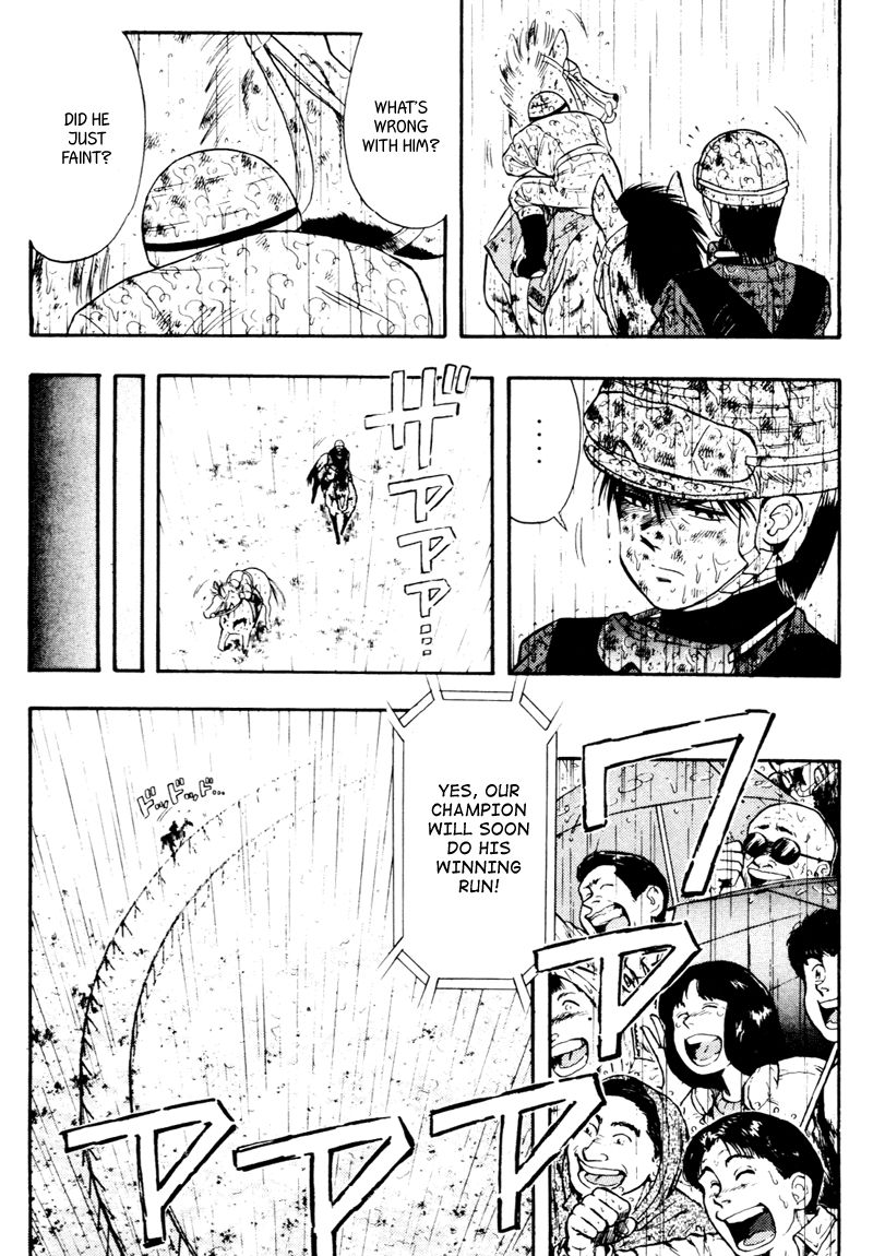Kaze no Silpheed Chapter 88 page 10 - Chapter 88