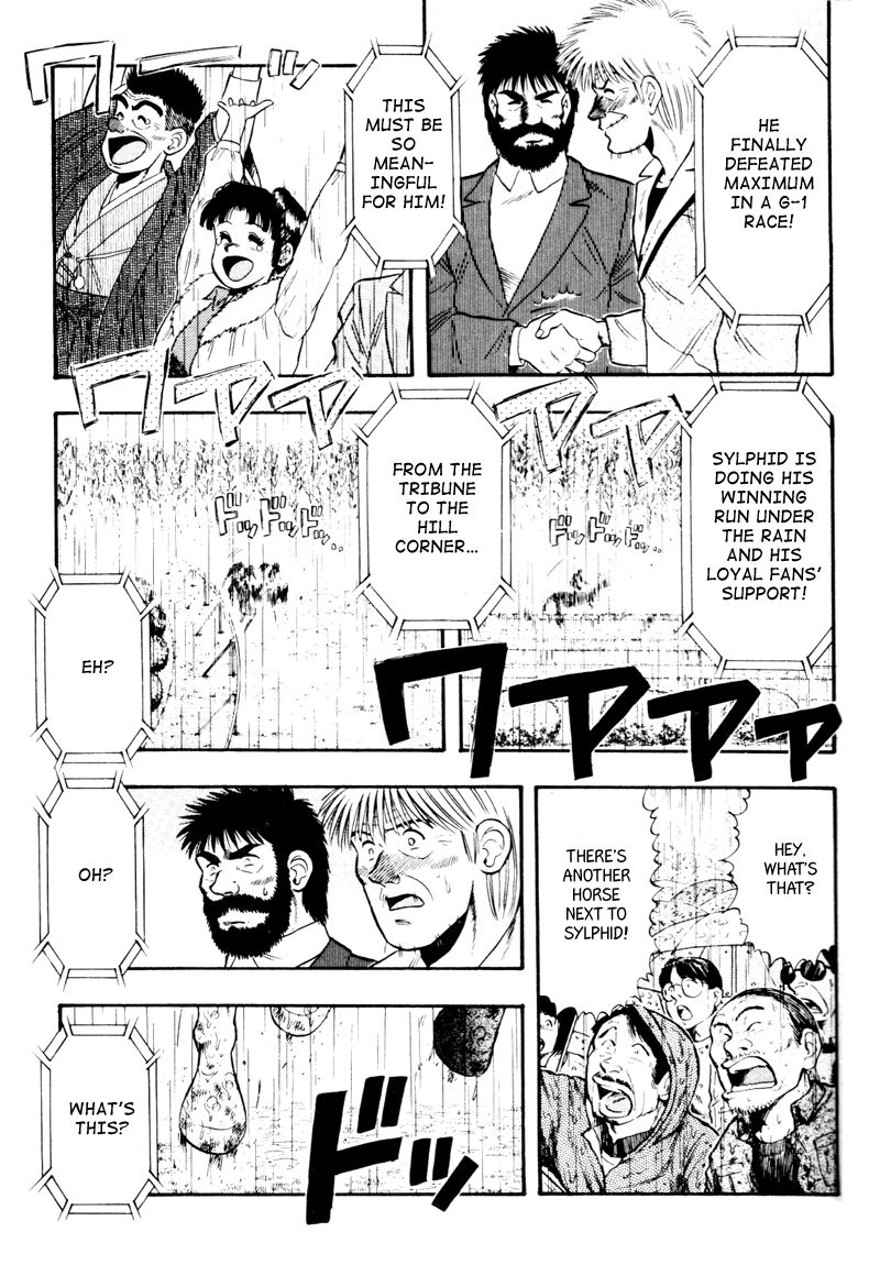 Kaze no Silpheed Chapter 88 page 11 - Chapter 88