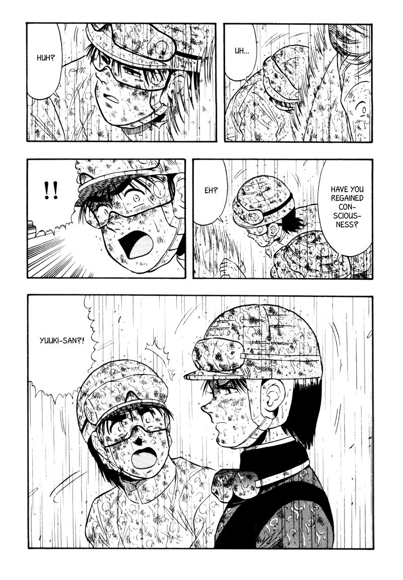 Kaze no Silpheed Chapter 88 page 13 - Chapter 88