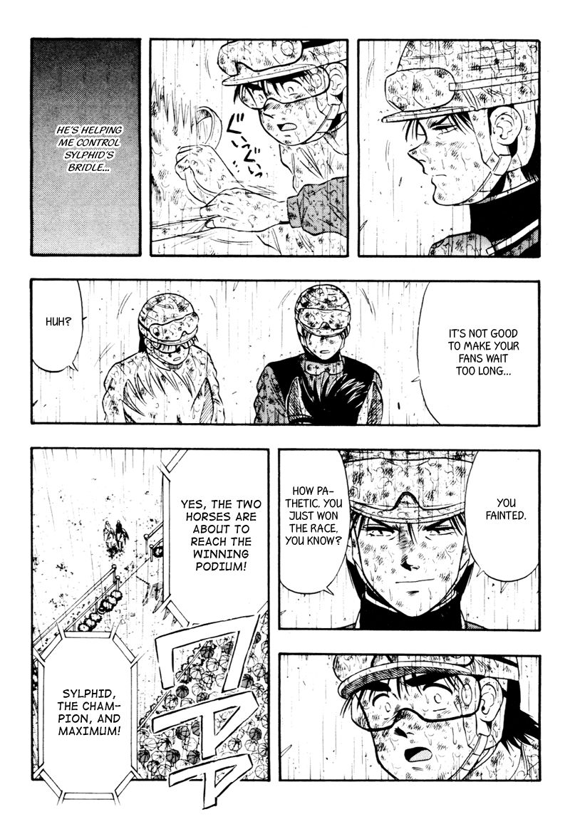 Kaze no Silpheed Chapter 88 page 14 - Chapter 88