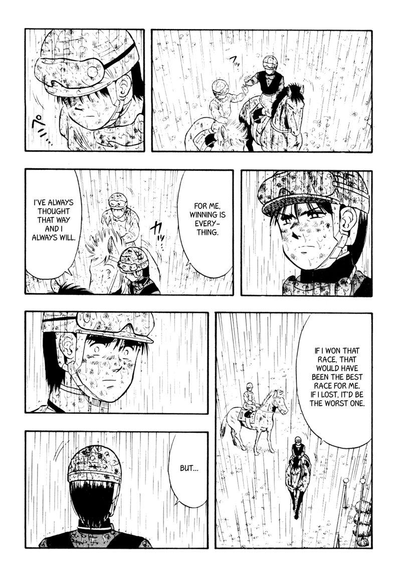 Kaze no Silpheed Chapter 88 page 18 - Chapter 88