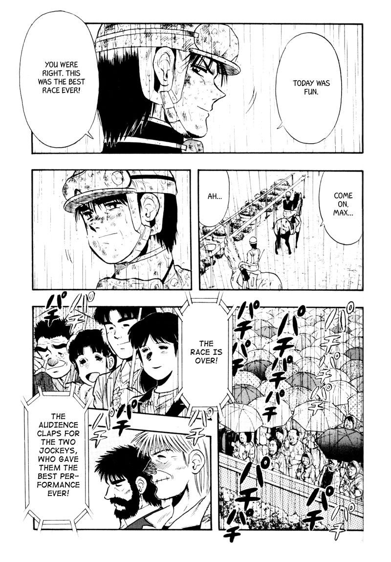 Kaze no Silpheed Chapter 88 page 19 - Chapter 88