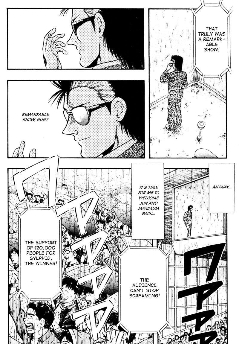 Kaze no Silpheed Chapter 88 page 20 - Chapter 88