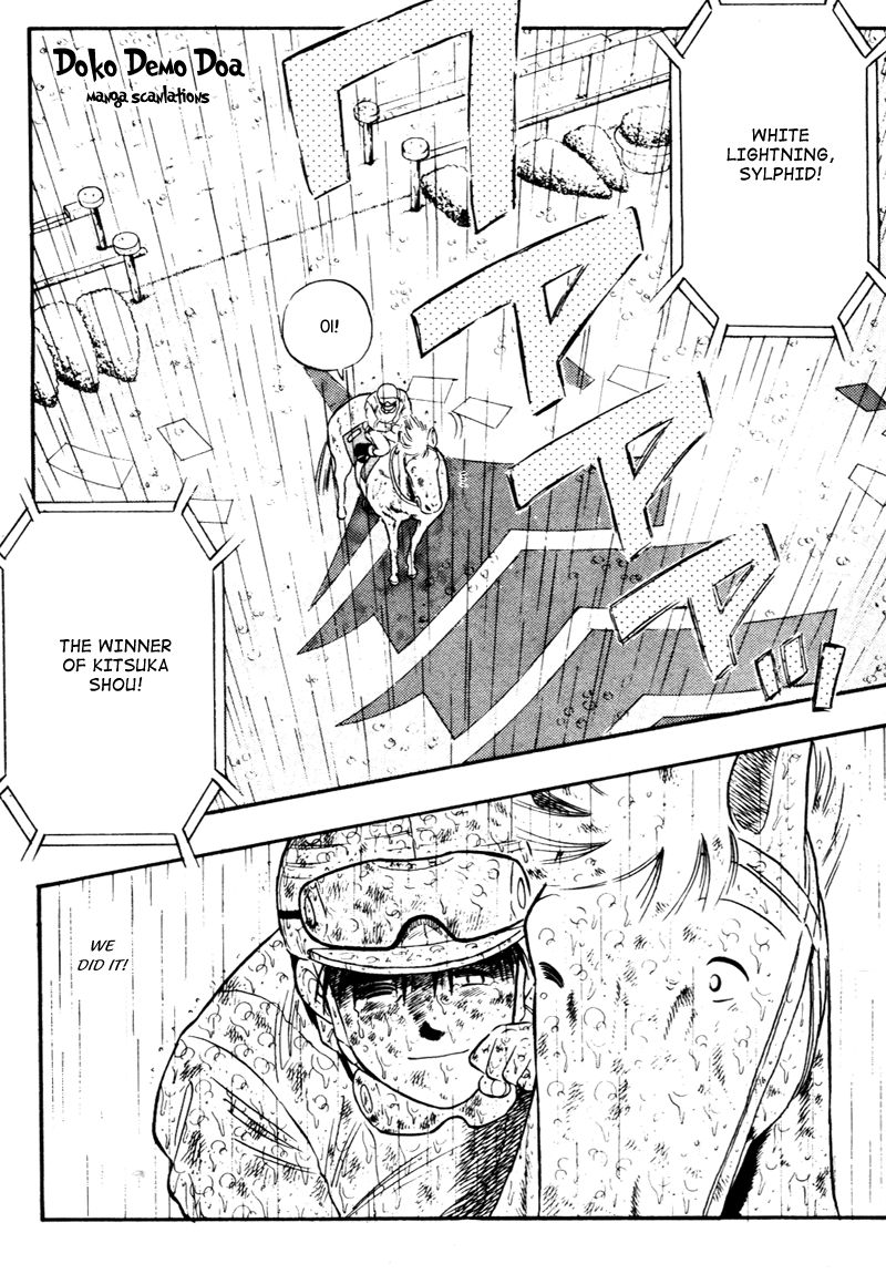 Kaze no Silpheed Chapter 88 page 21 - Chapter 88