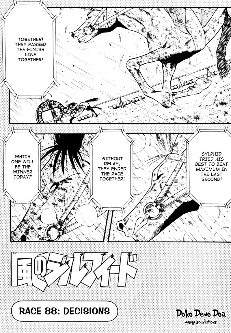 Kaze no Silpheed Chapter 88 page 3 - Chapter 88