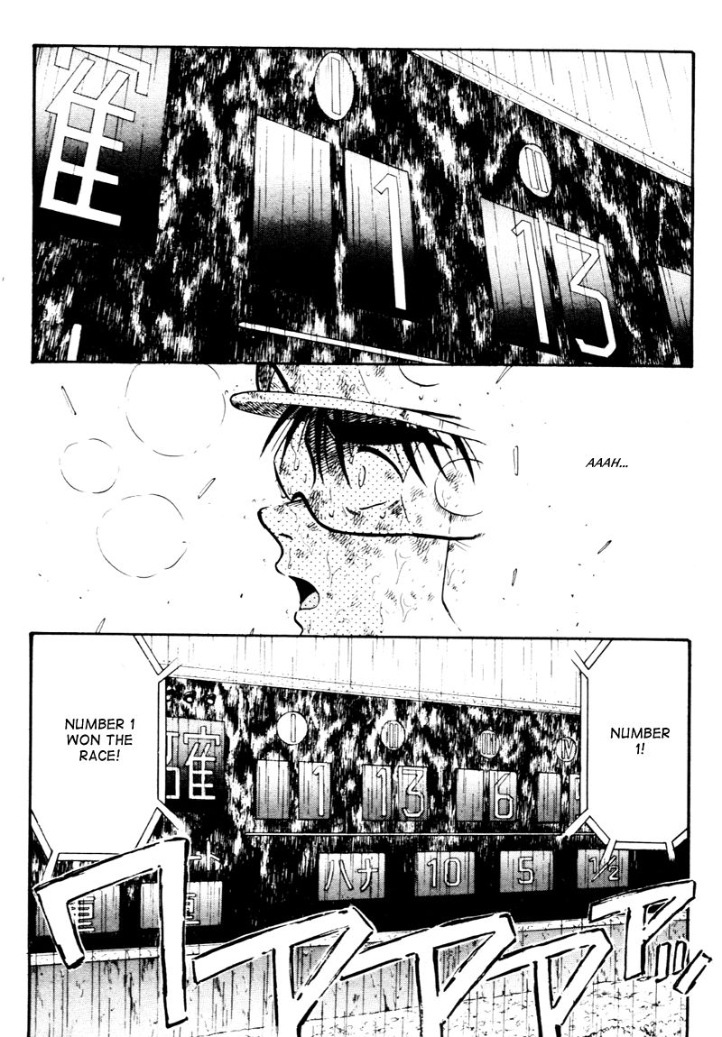 Kaze no Silpheed Chapter 88 page 6 - Chapter 88