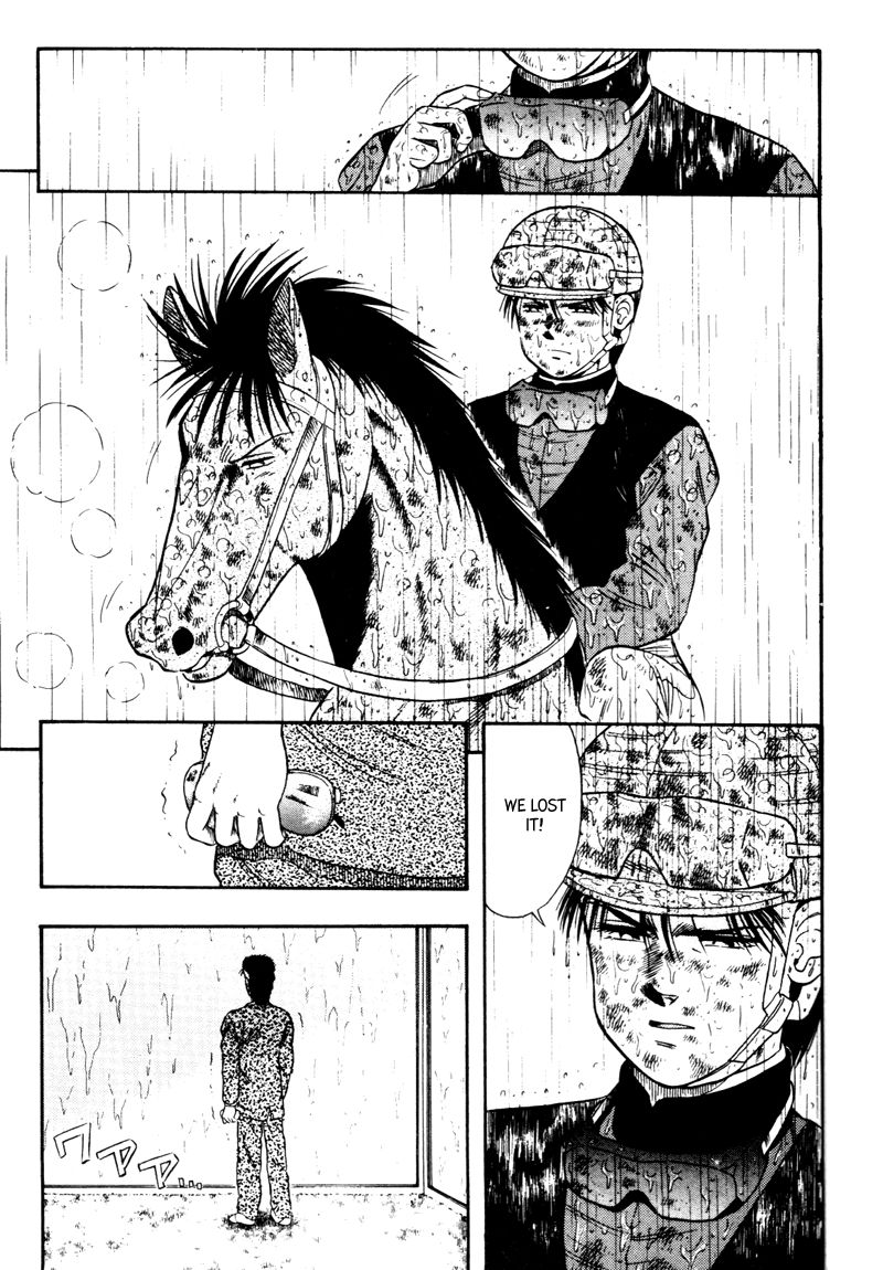 Kaze no Silpheed Chapter 88 page 9 - Chapter 88