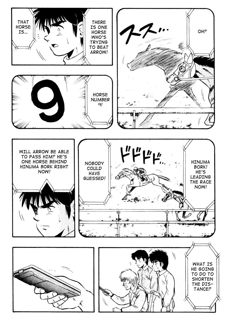 Kaze no Silpheed Chapter 89 page 10 - Chapter 89