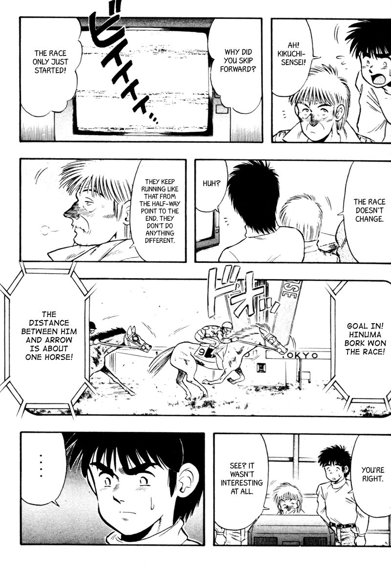 Kaze no Silpheed Chapter 89 page 11 - Chapter 89