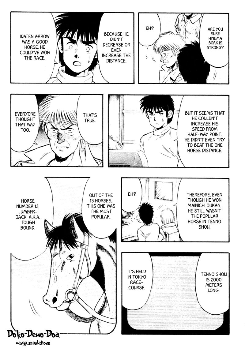 Kaze no Silpheed Chapter 89 page 12 - Chapter 89