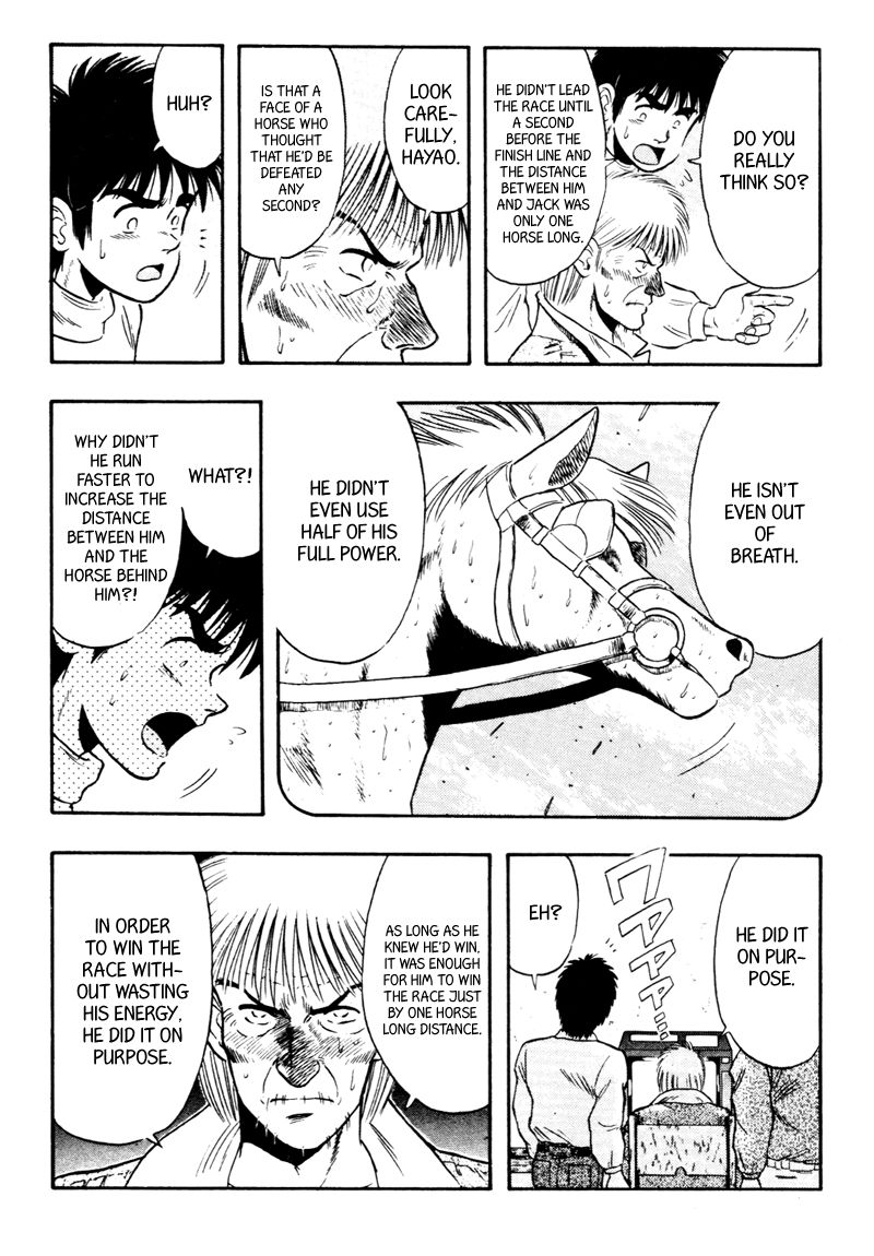 Kaze no Silpheed Chapter 89 page 18 - Chapter 89