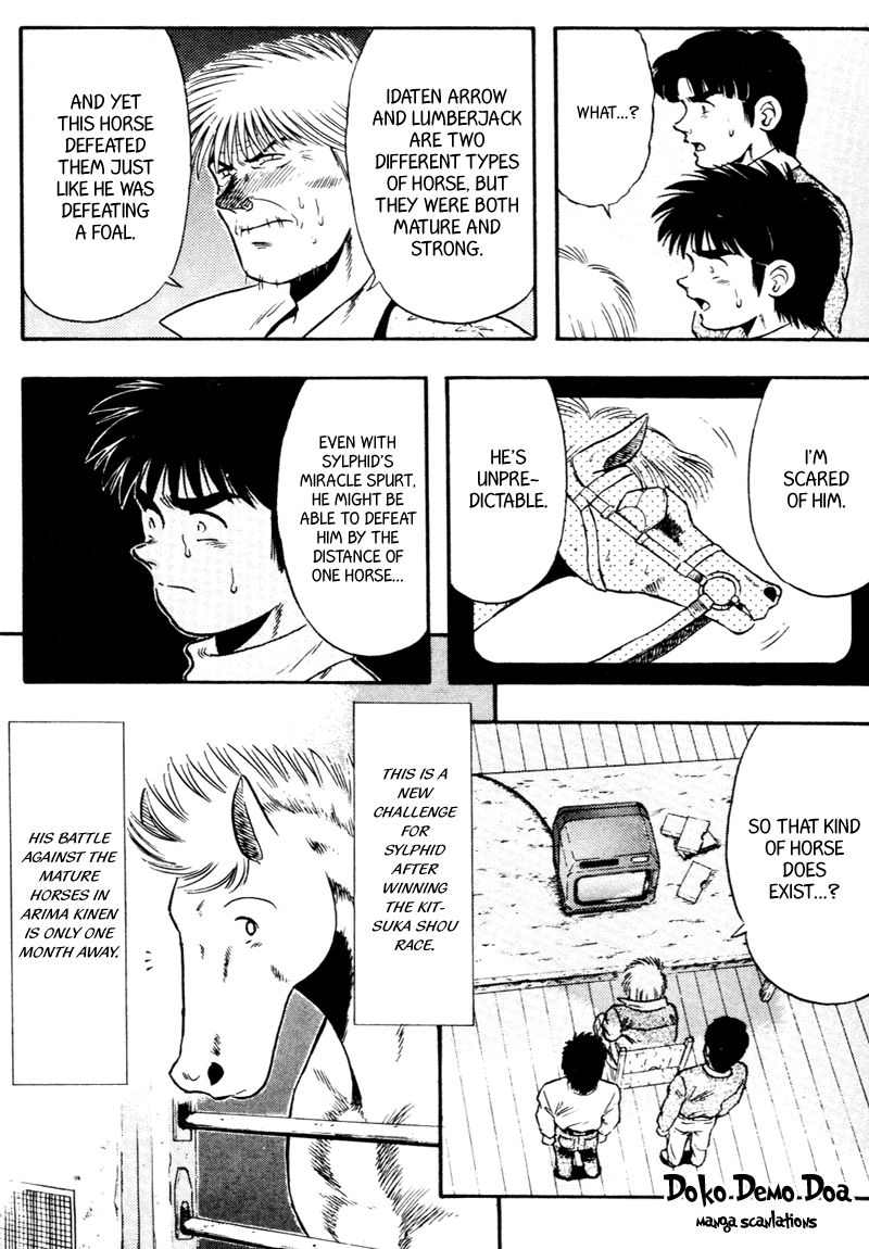 Kaze no Silpheed Chapter 89 page 19 - Chapter 89