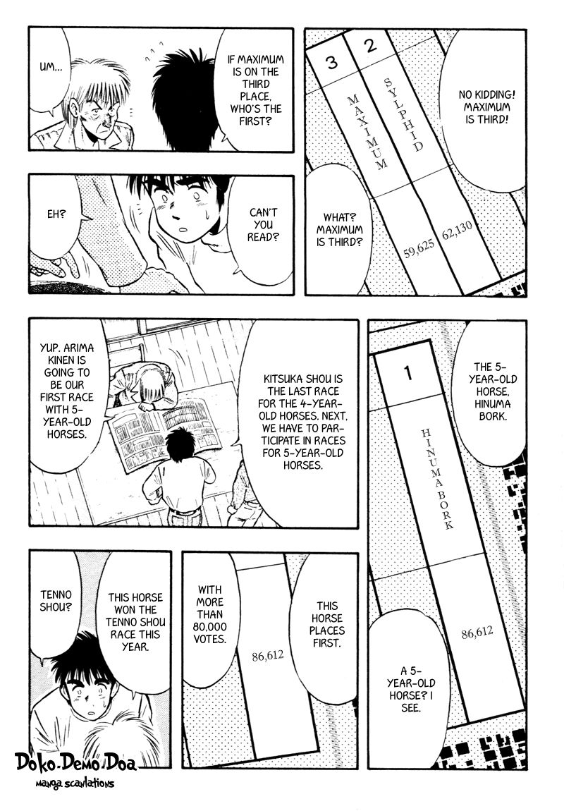 Kaze no Silpheed Chapter 89 page 6 - Chapter 89