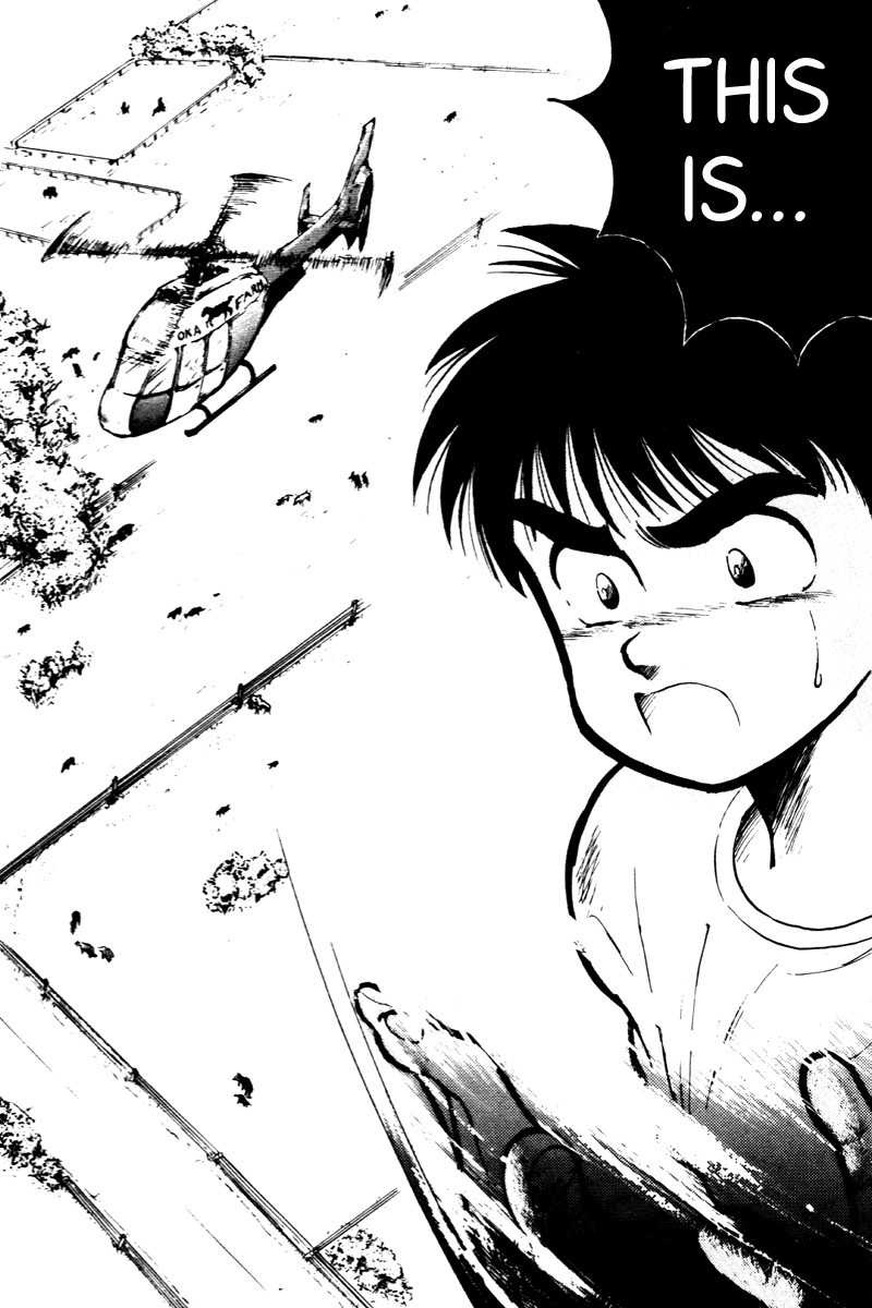 Kaze no Silpheed Chapter 9 page 13 - Chapter 9