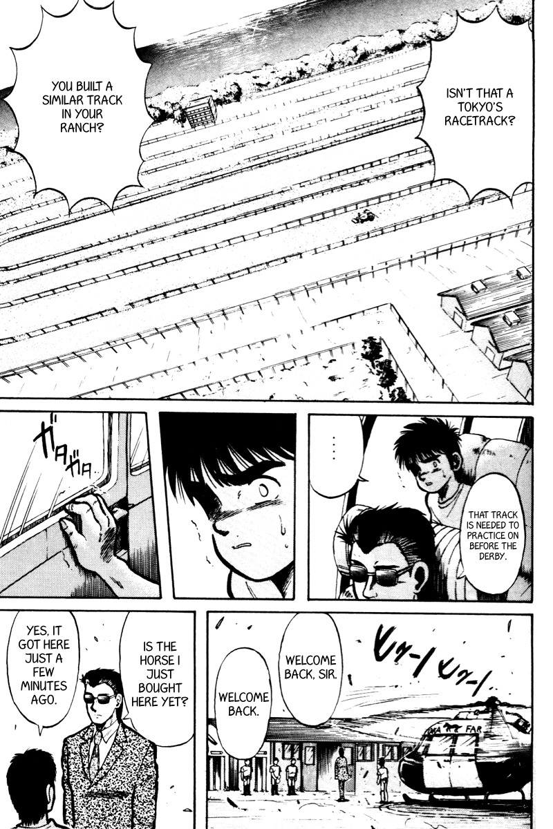 Kaze no Silpheed Chapter 9 page 16 - Chapter 9