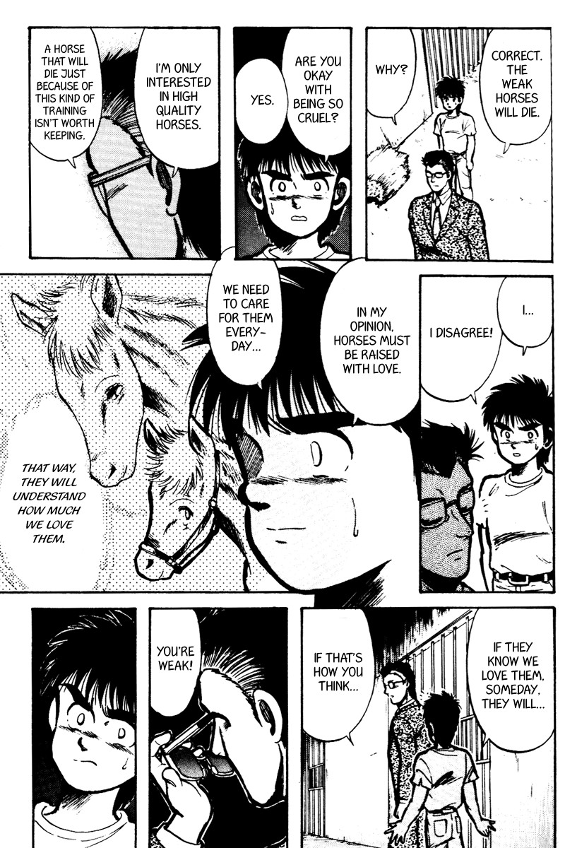 Kaze no Silpheed Chapter 9 page 18 - Chapter 9