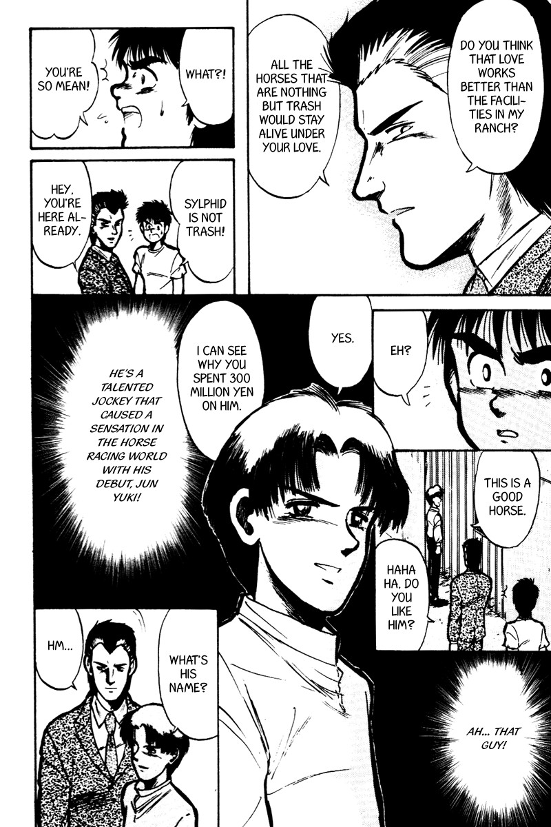 Kaze no Silpheed Chapter 9 page 19 - Chapter 9