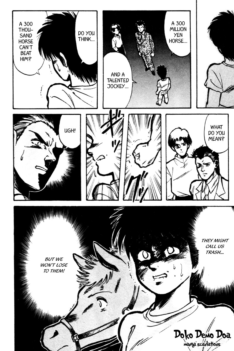 Kaze no Silpheed Chapter 9 page 21 - Chapter 9