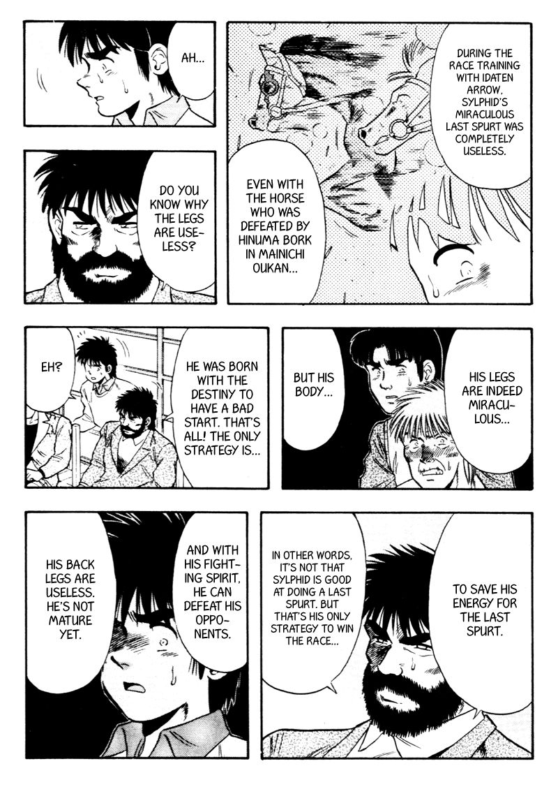 Kaze no Silpheed Chapter 91 page 11 - Chapter 91