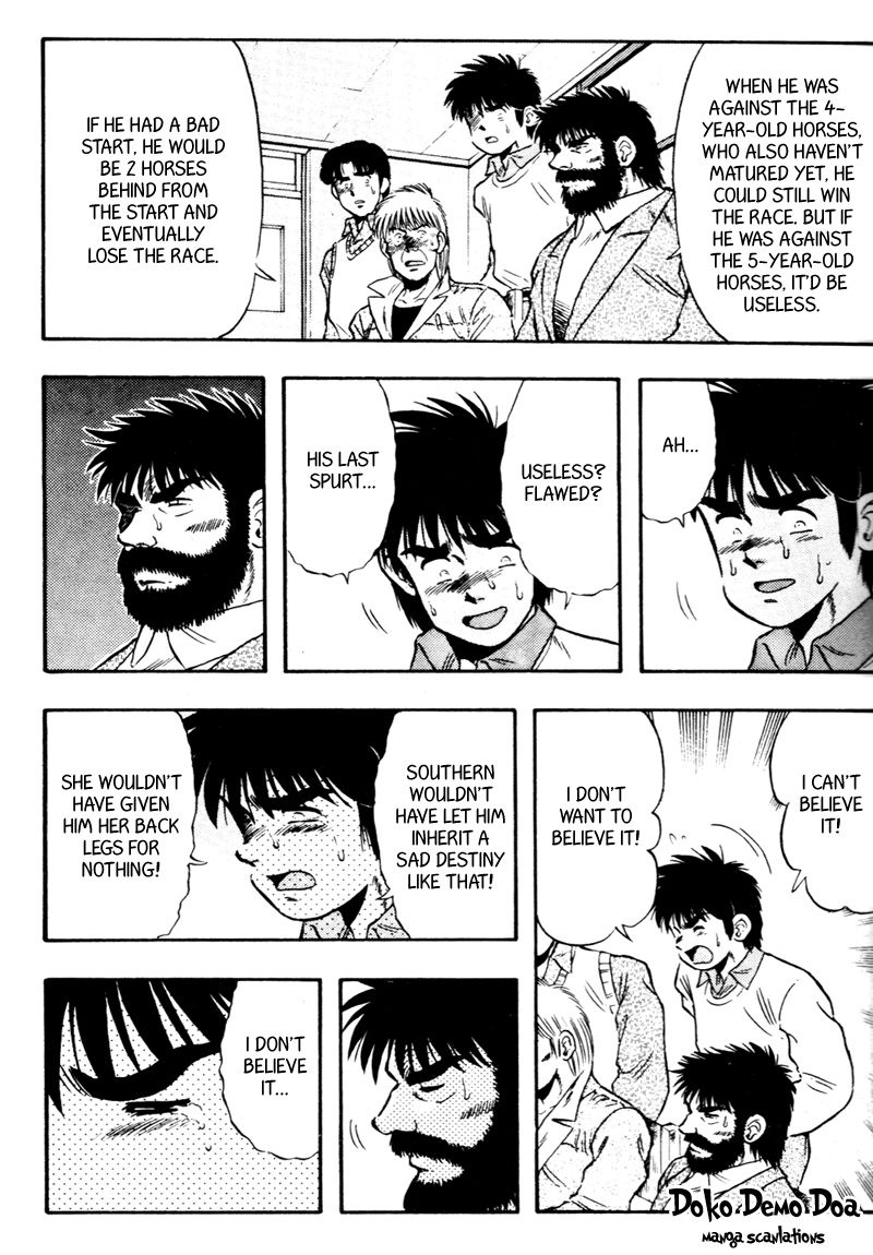 Kaze no Silpheed Chapter 91 page 12 - Chapter 91