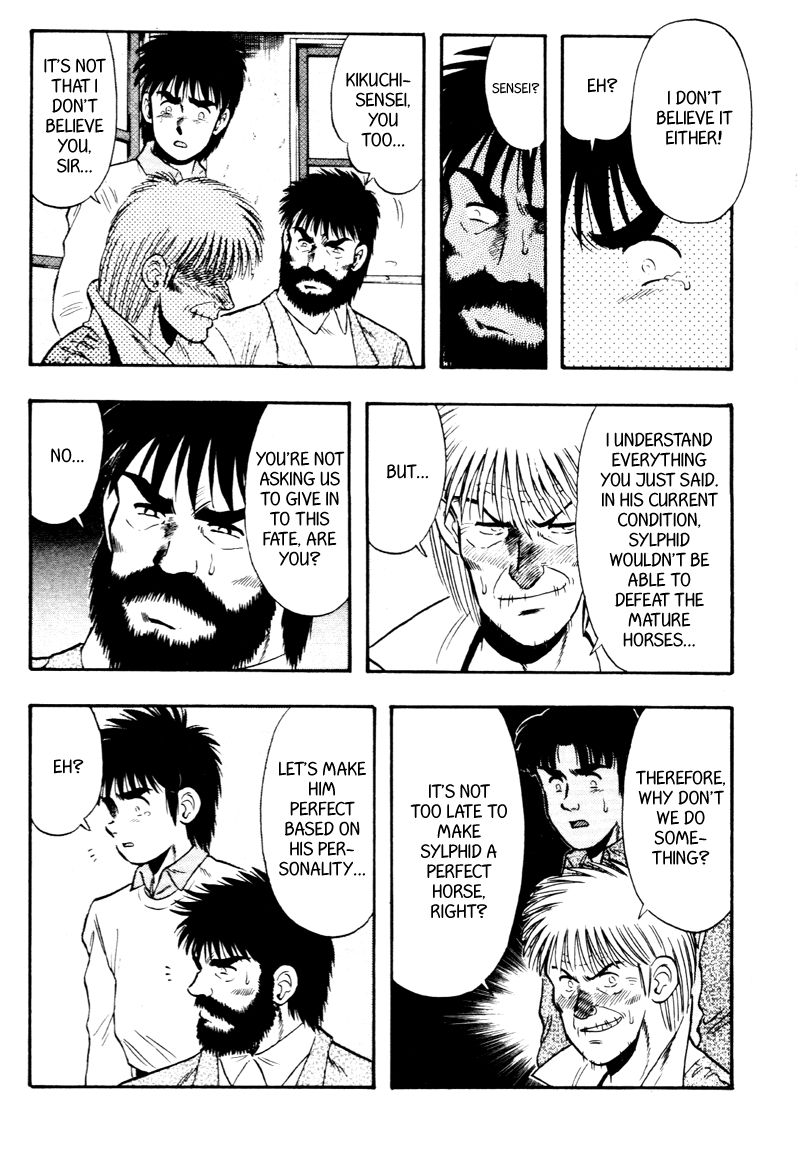 Kaze no Silpheed Chapter 91 page 13 - Chapter 91