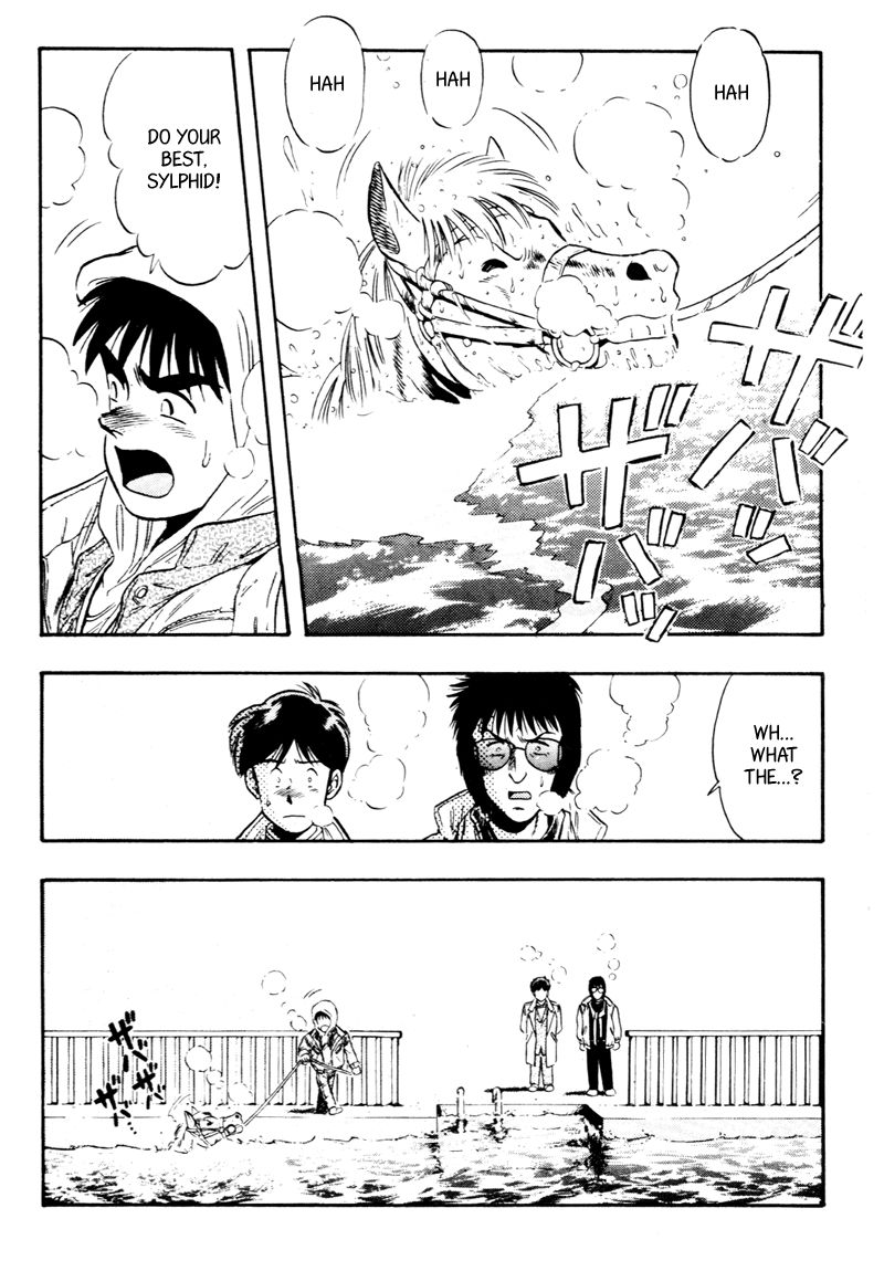 Kaze no Silpheed Chapter 91 page 15 - Chapter 91
