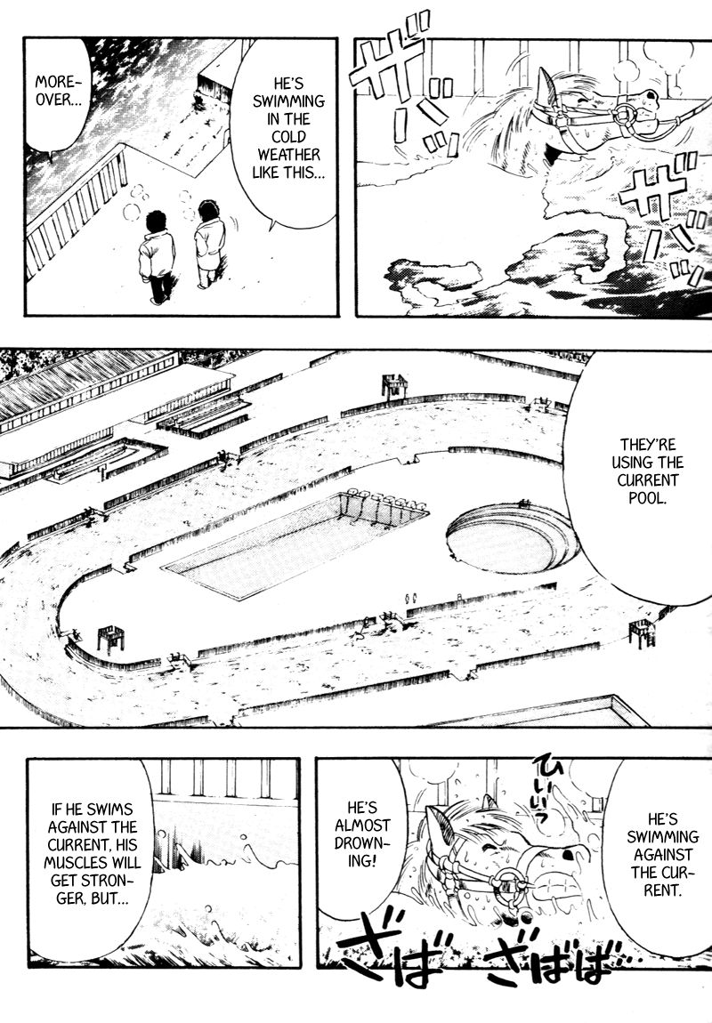 Kaze no Silpheed Chapter 91 page 16 - Chapter 91