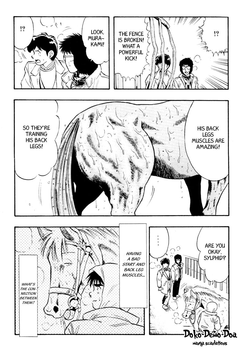 Kaze no Silpheed Chapter 91 page 19 - Chapter 91